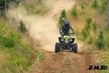 Квадроцикл YAMAHA REPLIKA YFM700R SE