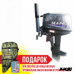 Лодочный мотор SEA-PRO T 9,8S NEW