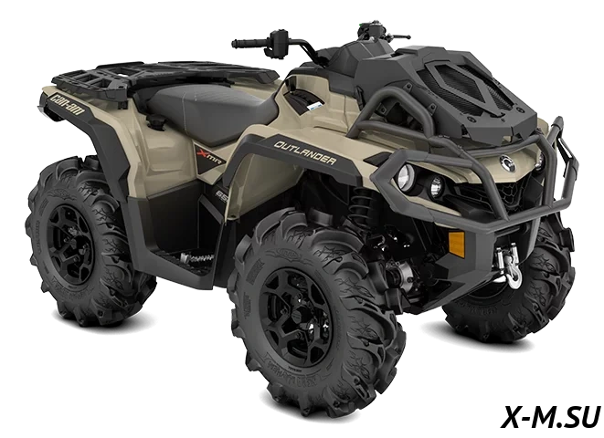Квадроцикл BRP CAN-AM OUTLANDER X MR 650 Квадроцикл BRP CAN-AM OUTLANDER X MR 650