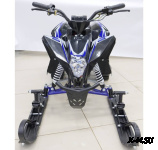 Снегоцикл MOTAX Gekkon 70