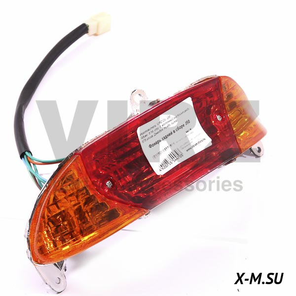 Фонарь задний в сборе J50