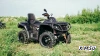 Квадроцикл AODES Pathcross ATV1000L PRO EPS 2025г.