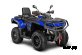 Квадроцикл AODES Pathcross ATV650L EPS XE PRO 2025г.