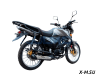 Мопед Regulmoto Alpha (RM-5)