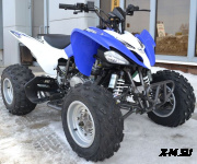 Квадроцикл ATV Pantera 150 CVT