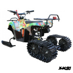 Снегоцикл MOTAX Mini-Grizlik Snow