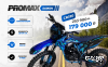 Кроссовый мотоцикл PROMAX DAIKON CB330
