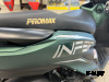 Скутер PROMAX INFERNO 250 (49) АКЦИЯ