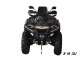 Квадроцикл AODES Pathcross ATV650L EPS XE PRO 2025г.