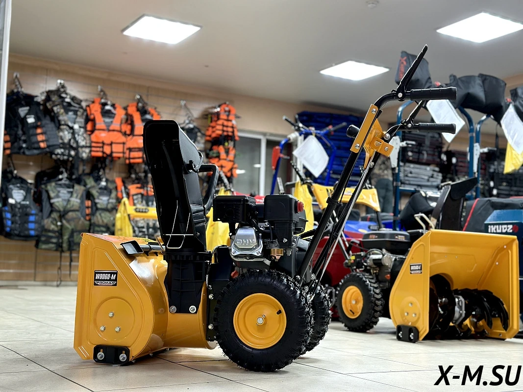 Снегоуборщик бензиновый PROMAX PROFESSIONAL W8060-M Снегоуборщик бензиновый PROMAX PROFESSIONAL W8060-M