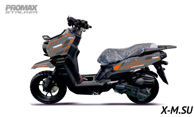 Скутер PROMAX STALKER 150(49)