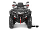 Квадроцикл AODES Pathcross ATV650L EPS XE PRO 2025г.