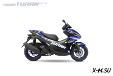 Скутер PROMAX TURAN 250 (49) АКЦИЯ