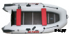 Надувная лодка ПВХ Altair Sirius-315 Stringer