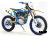 Мотоцикл MOTOLAND (МОТОЛЕНД) Кросс XT250 HS (172FMM) АКЦИЯ