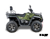 Квадроцикл IRBIS ATV 300