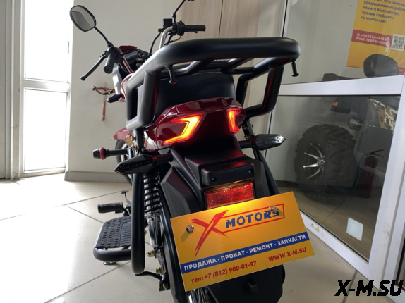 Мопед PROMAX ALPHA PRIDE 130 (49) АКЦИЯ