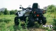 Квадроцикл AODES Pathcross ATV650L EPS XE SPORT 2025г.