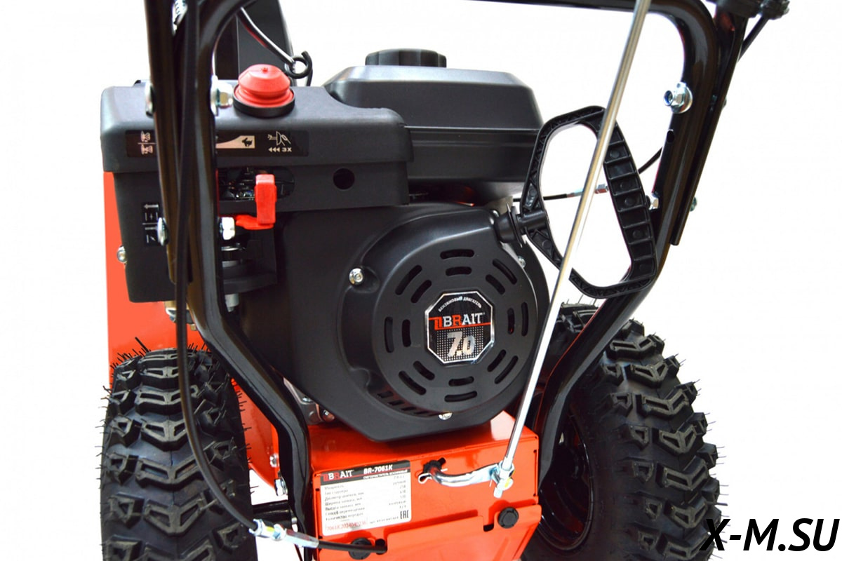 Снегоуборщик BRAIT BR-7061K