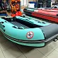 Лодка MISHIMO LITE 350